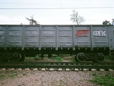 railcar v3